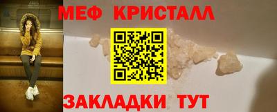COCAINE Апрелевка
