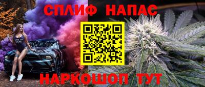 кокаин VHQ Аргун