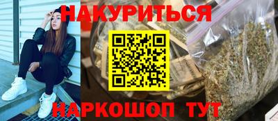 скорость mdpv Апшеронск