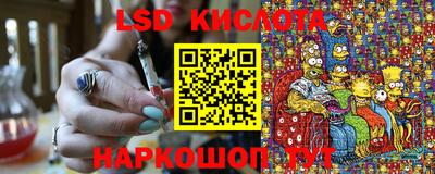 кокаин VHQ Аргун