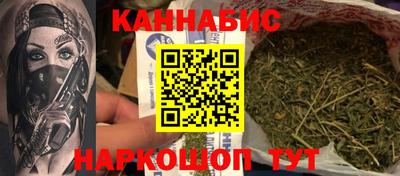 кокаин VHQ Аргун