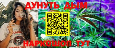 скорость mdpv Апшеронск