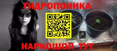 COCAINE Апрелевка