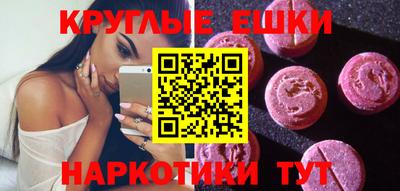 COCAINE Апрелевка