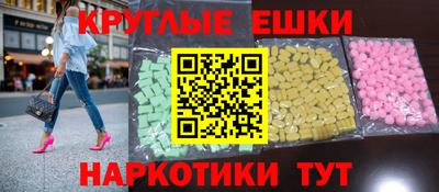кокаин VHQ Аргун