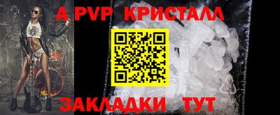кокаин VHQ Аргун