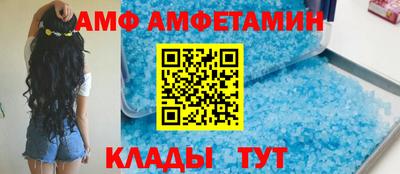 кокаин VHQ Аргун