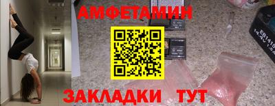 кокаин VHQ Аргун