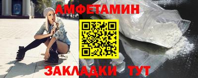 кокаин VHQ Аргун