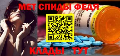 COCAINE Апрелевка