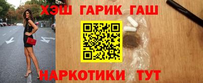 COCAINE Апрелевка