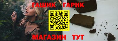 кокаин VHQ Аргун