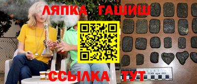 кокаин VHQ Аргун