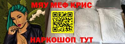 кокаин VHQ Аргун