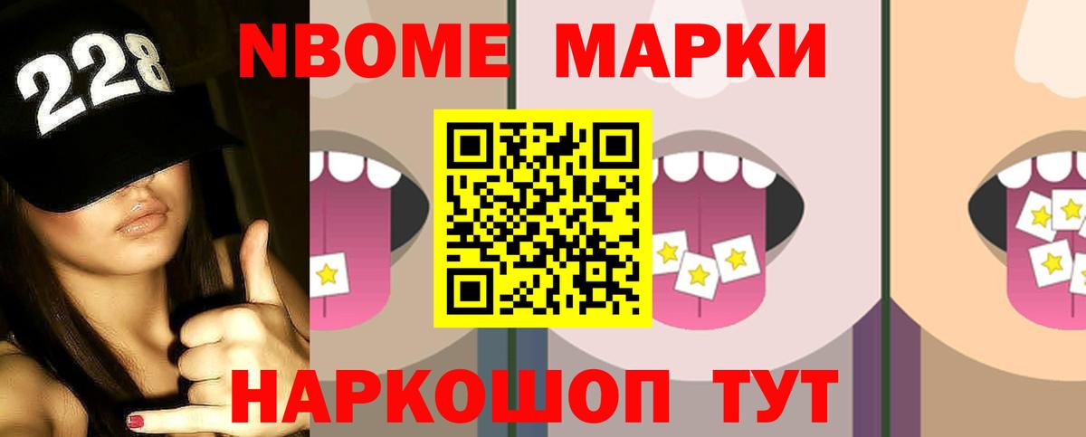 Лсд 25 экстази кислота Будённовск
